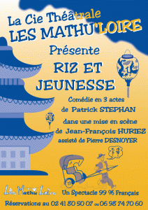 Affiche-Riz-et-Jeunesse-